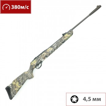 Пневматическая винтовка HATSAN 125 CAMO 4,5 мм (пластик, 3 Дж)